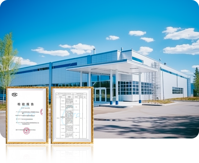 factory